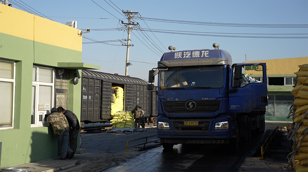 WX20240129-103758@2x.png